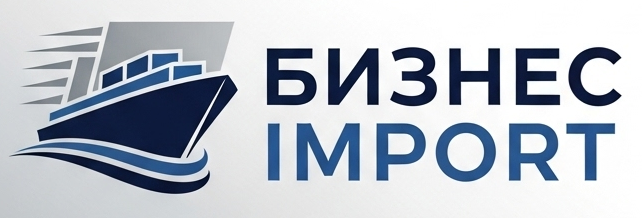 Офис компании